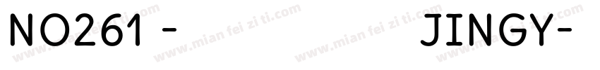 No261 - 上首惊云体 JINGY字体转换